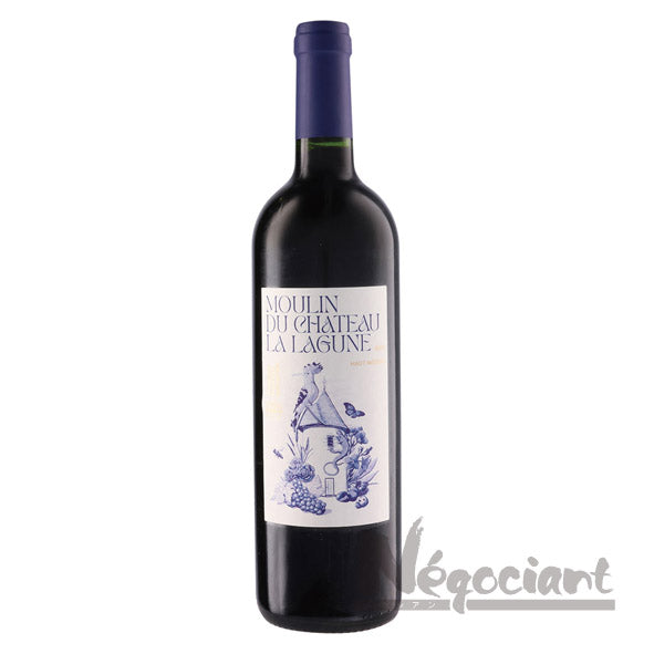 ムーランドララギューヌ2017