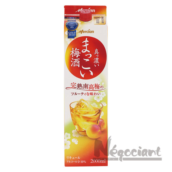 まっこい梅酒 2000mlパック