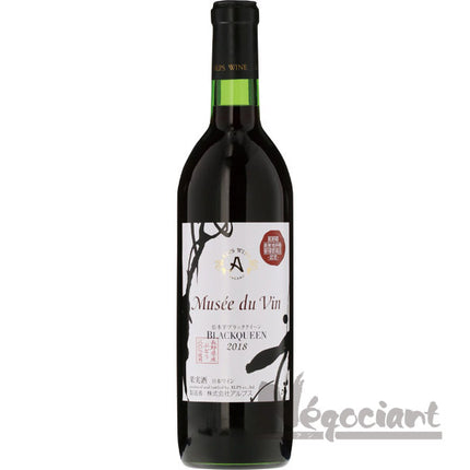 MdV 松本平ブラッククイーン 赤