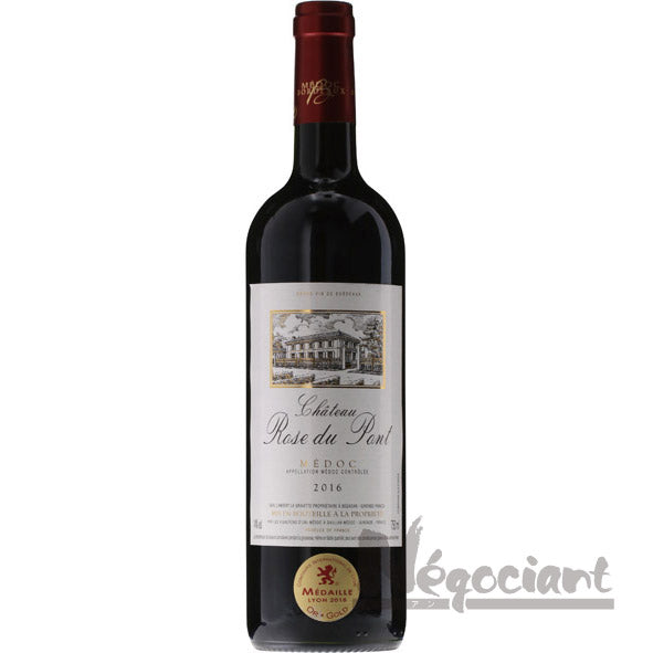 シャトー ローズ デュ ポン