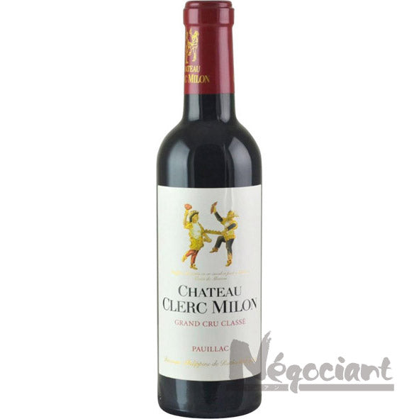 シャトー クレール ミロン ハーフボトル 2010