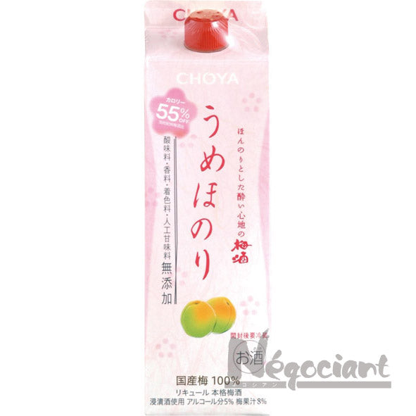 チョーヤ うめほのり 1000mlパック