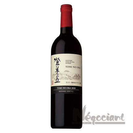 サントリー登美の丘ワイナリー登美の丘赤2018