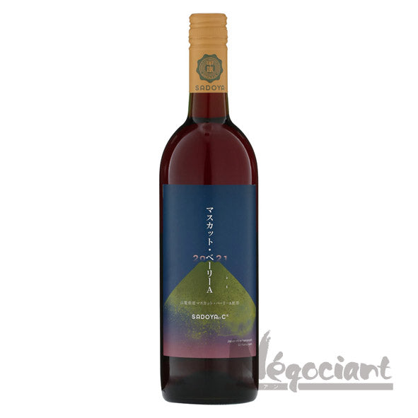 サドヤ マスカット ベーリーA