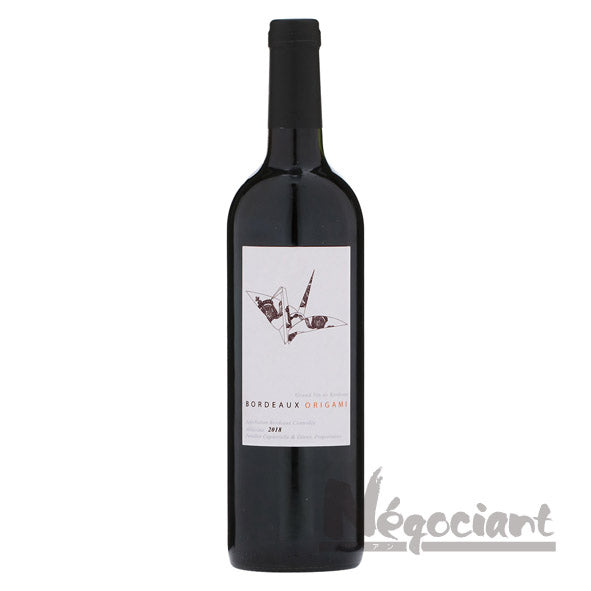 ボルドー オリガミ