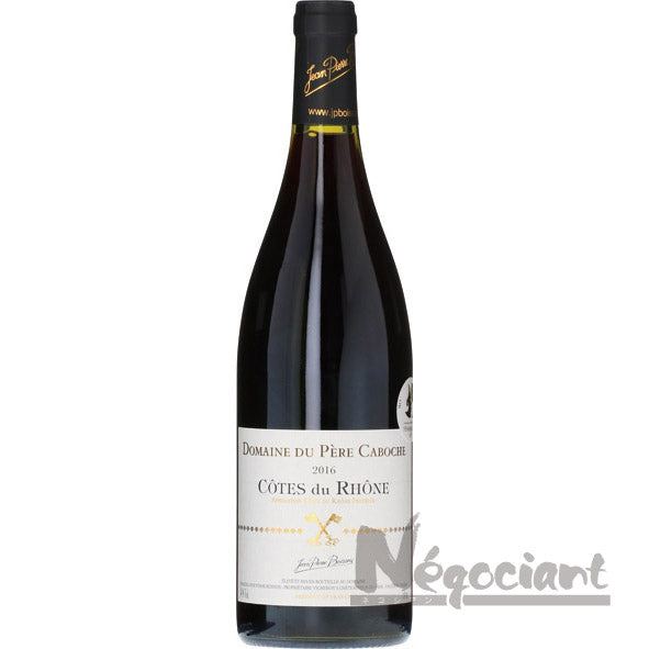 ドメーヌ ドゥ ペレ カボッシィ