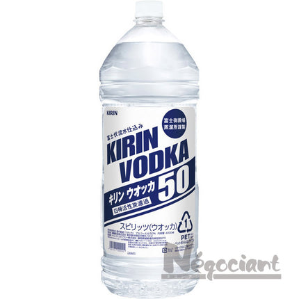 キリン ウオッカ 50% 4L