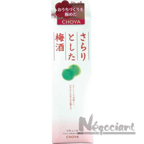 さらりとした梅酒 1800mlパック