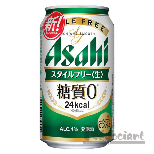 アサヒ スタイルフリー(24本入り)