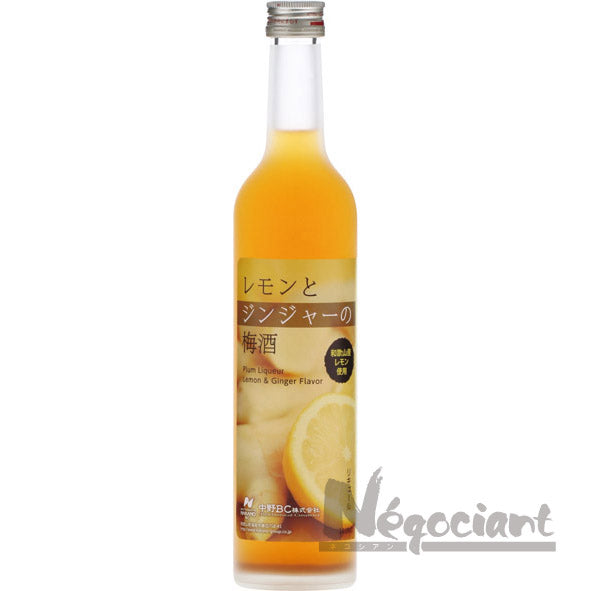 レモンとジンジャーの梅酒 500ml