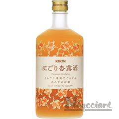 Collection image for: 果酒