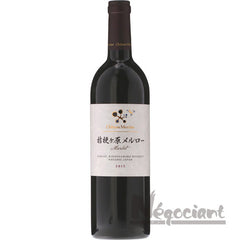 Collection image for: 日本ワイン