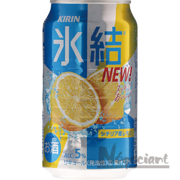 キリン 氷結 レモン(24本入り)