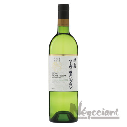 サントリー フロムファーム 津軽ソーヴィニヨンブラン