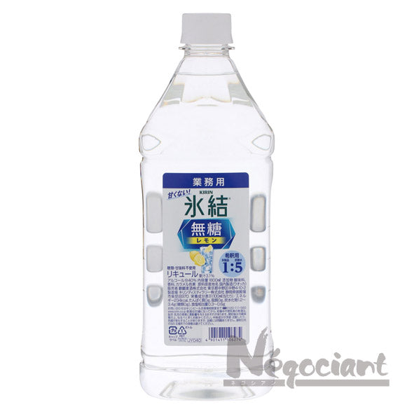 カクテルコンク氷結レモン無糖