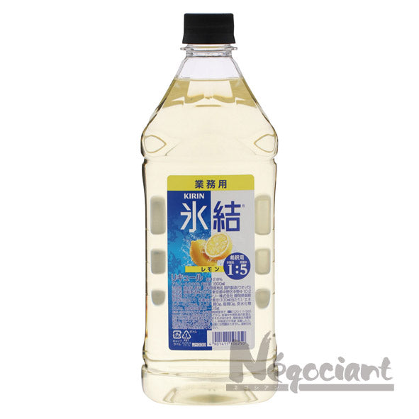カクテルコンク氷結レモン