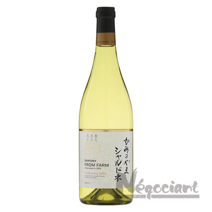 サントリー フロムファーム かみのやま シャルドネ