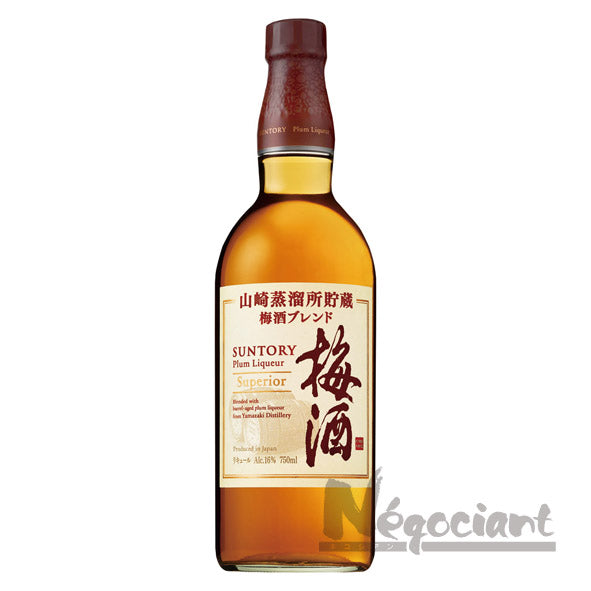 サントリー梅酒 山崎蒸溜所貯蔵梅酒ブレンド スーペリア