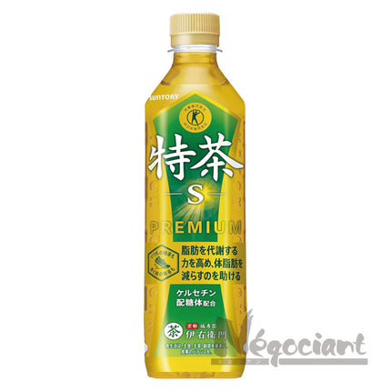 伊右衛門 特茶S 500ml(24本入り)