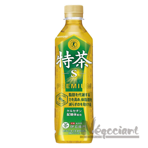 伊右衛門 特茶S 500ml(24本入り)