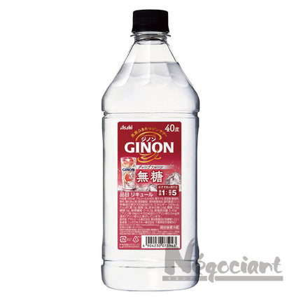 アサヒGINON(ジノン)グレープフルーツ