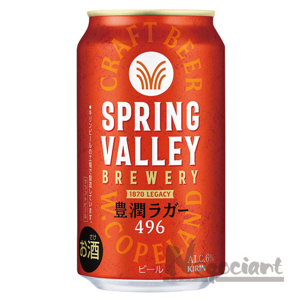 キリン スプリング バレー 豊潤496(24本入り)