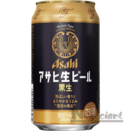 アサヒ 生ビール マルエフ 黒生(24本入り)