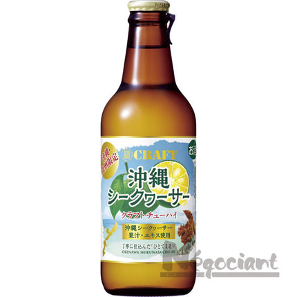寶クラフト(沖縄シークワーサー) 330ml(12本入り)