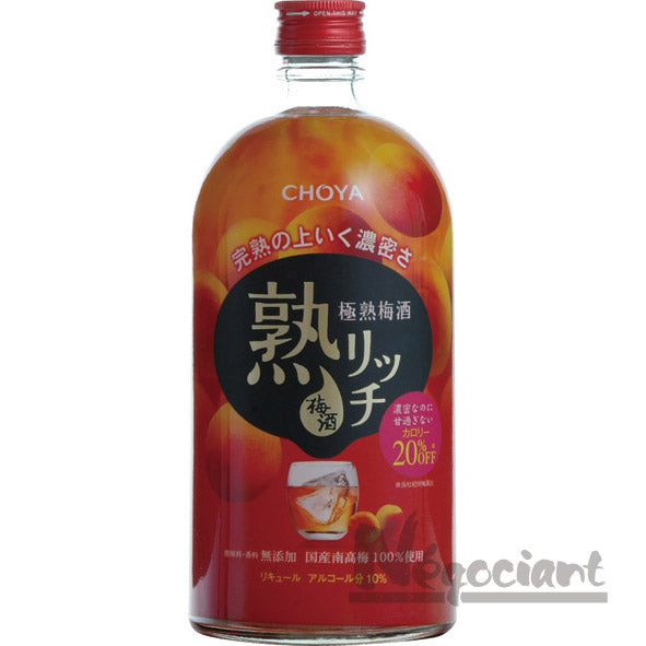 チョーヤ 熟リッチ梅酒 720ml