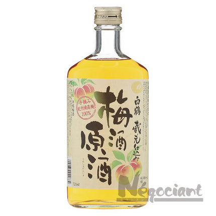 白鶴 蔵元仕込み 梅酒原酒
