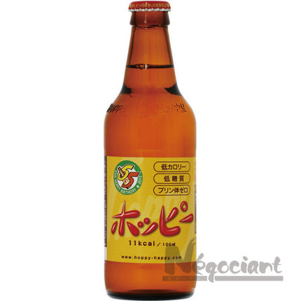 ホッピー 330ml(24本セット)