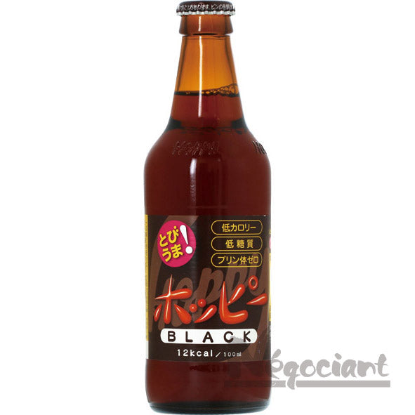 ホッピー ブラック 330ml(24本セット)