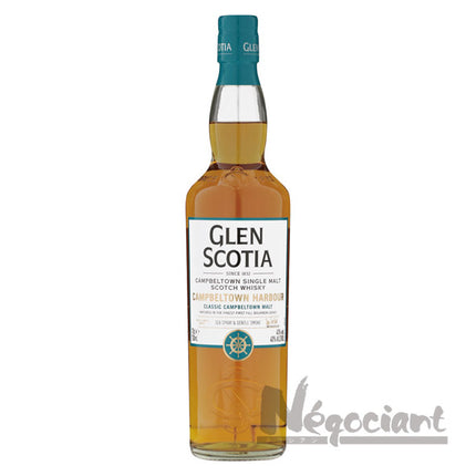 グレンスコシア カンベルタウンハーバー