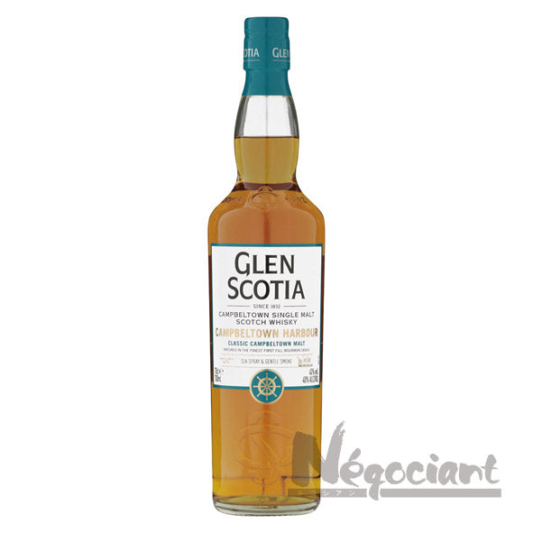 グレンスコシア カンベルタウンハーバー