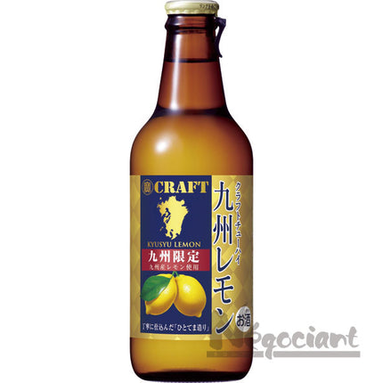 寶クラフト(九州レモン) 330ml(12本入り)