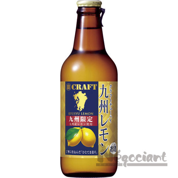 寶クラフト(九州レモン) 330ml(12本入り)