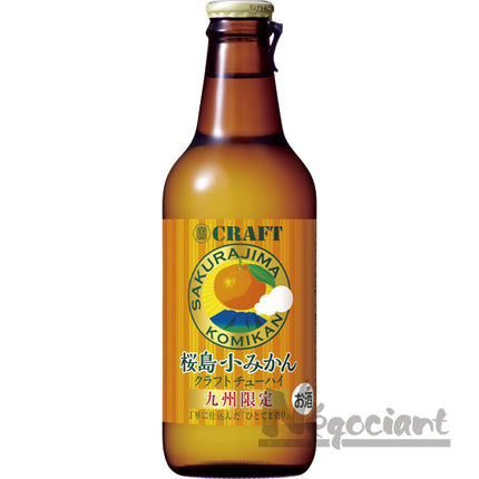 寶クラフト(桜島小みかん) 330ml(12本入り)