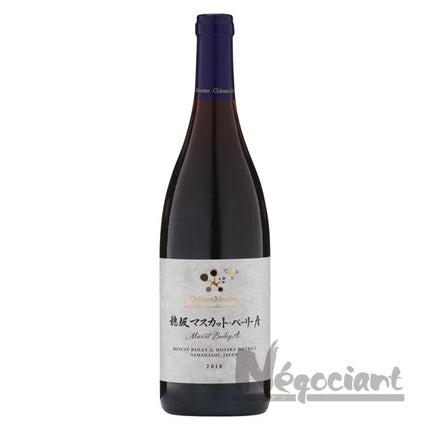 シャトー メルシャン 穂坂マスカット ベーリーA