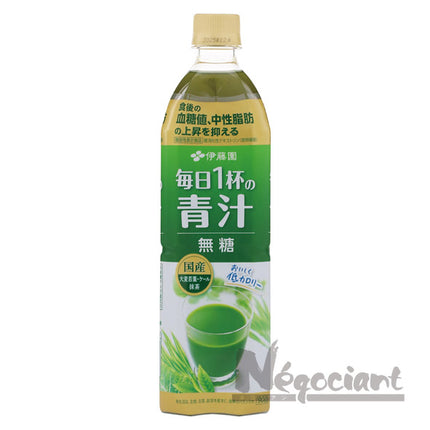 毎日一杯の青汁 無糖 900g