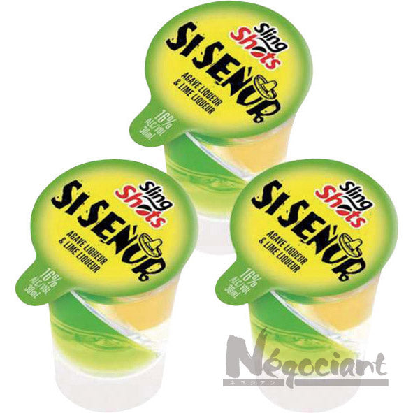 スリングショット シーセニョール(1セット)