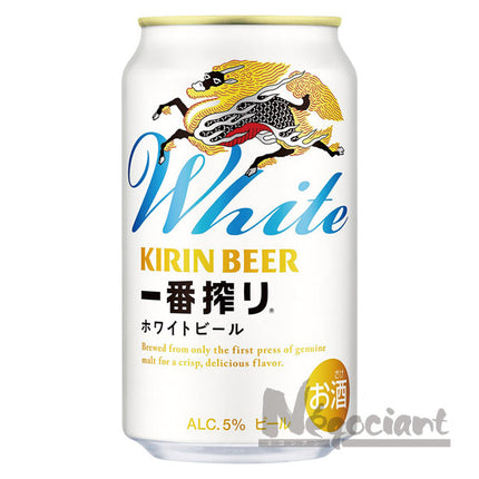 キリン 一番搾り ホワイトビール(24本入り)