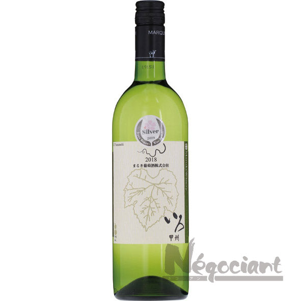 まるき葡萄酒 いろ 甲州