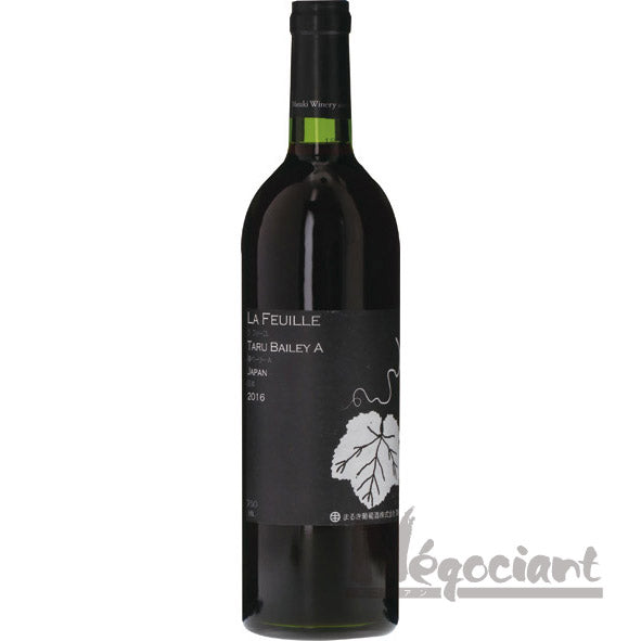 ラフィーユ 樽 ベーリーA