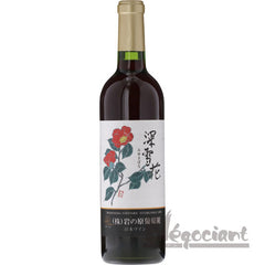 Collection image for: 日本ワイン