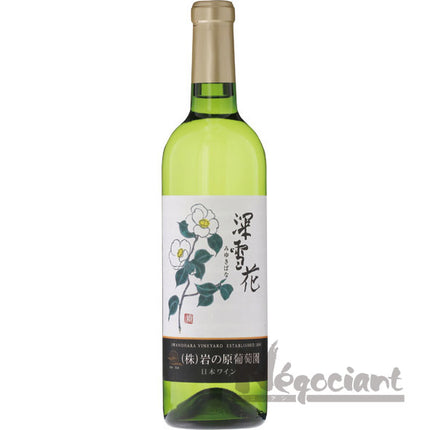 岩の原ワイン 深雪花 白