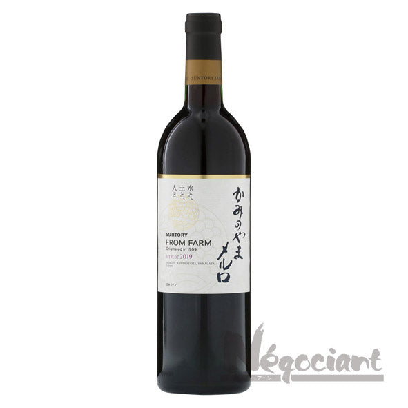 サントリー フロムファーム かみのやま メルロ