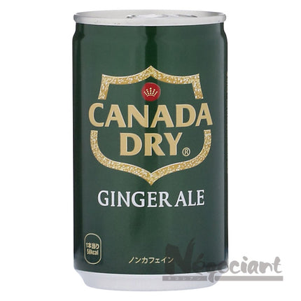 カナダドライ ジンジャーエール 缶 160ml(30本入り)