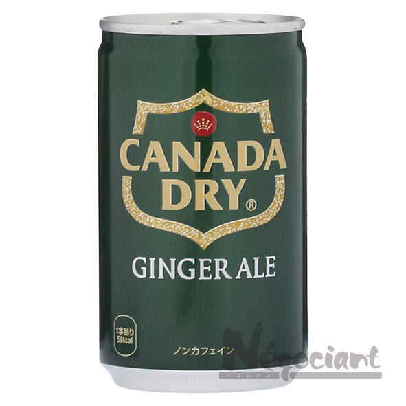 カナダドライ ジンジャーエール 缶 160ml(30本入り)