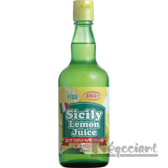 Collection image for: フルーツジュース