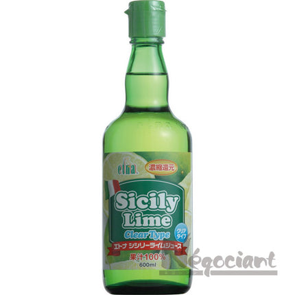 エトナ 100%シシリーライムジュース(クリアータイプ)